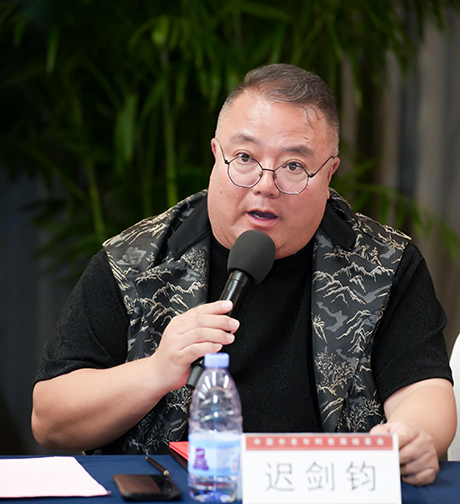 中国中老年时装周组委会 迟剑钧(1).jpg